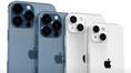 Tiết lộ chính xác bất ngờ về thiết kế của iPhone 13 ?